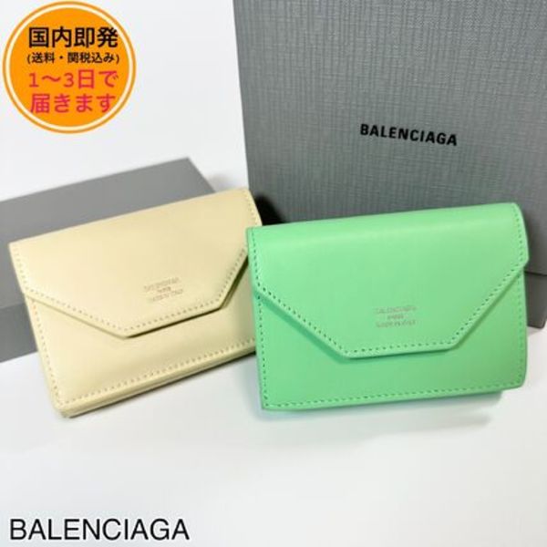 【国内即発】BALENCIAGA/ENVELOPE/三つ折り/ミニ財布