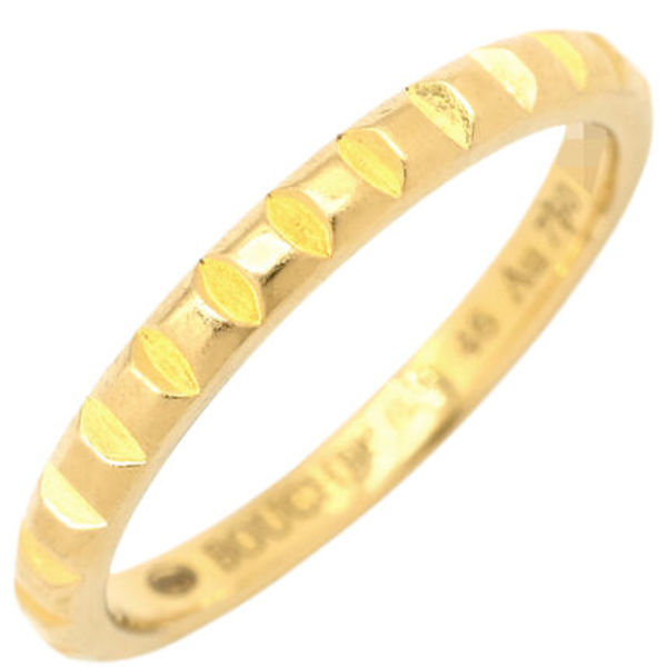 ブシュロン リング 指輪 キャトル クル ド パリ スモール  6号