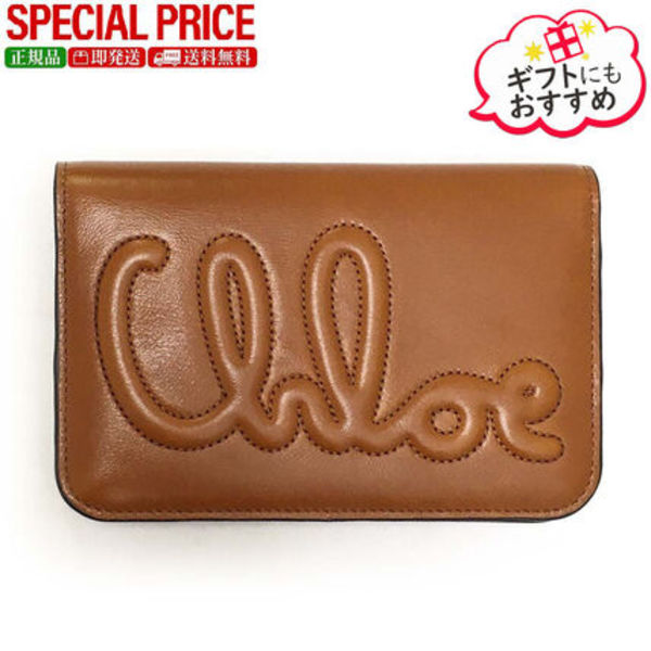 【新品・国内即発】Chloe CHC24WP447 O16 26M ウォレット