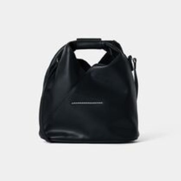 MM6 Maison Margiela  ワンショルダーバッグ 黒