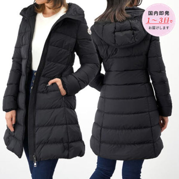 【新品同様+】MONCLER モンクレール GIE ダウンジャケット