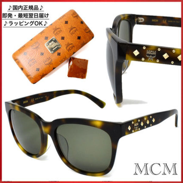 人気スタッズ◆MCM エムシーエム サングラス 男女OK MCM627SA