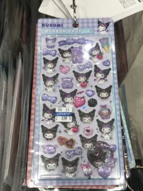 ボンボンドロップシール サンリオ クロミ
