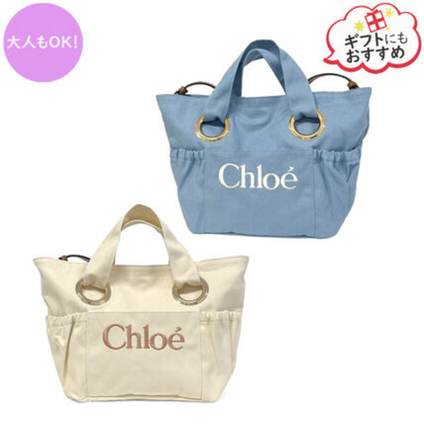 Chloe Kids ショルダーバッグ C20872 ハンドバッグ