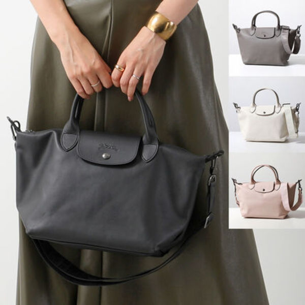 Longchamp ショルダーバッグ E PLIAGE XTRA L1512 987