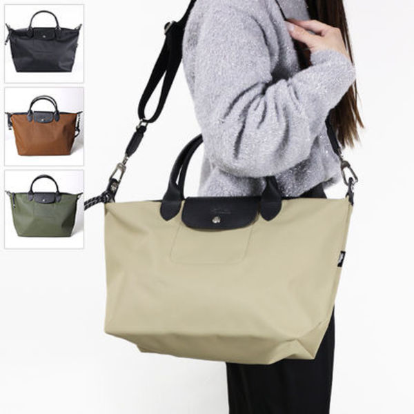 LONGCHAMP Le Pliage Energy L ハンドバッグ A4収納 L1515 HSR