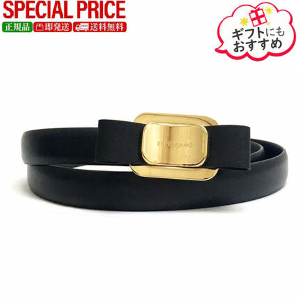 【新品・国内即発】FERRAGAMO 23 0374 780285 ヴァラ ベルト