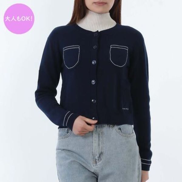 MARNI KIDS ロゴ ニット カーディガン M01735 M00X8 0M860