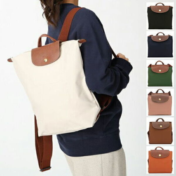 ロンシャン リュック バックパック LONGCHAMP 10284 089