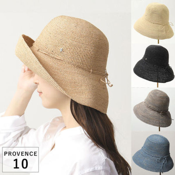 HELEN KAMINSKI ラフィアハット PROVENCE 10