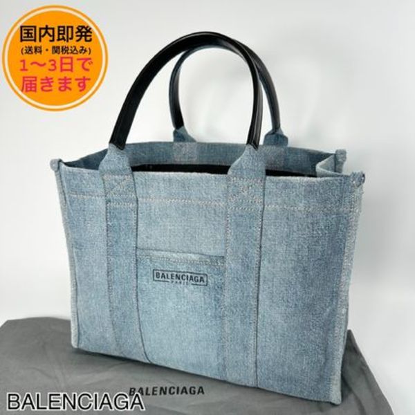 【国内即発】BALENCIAGA/ハードウェア デニム ミディアムトート