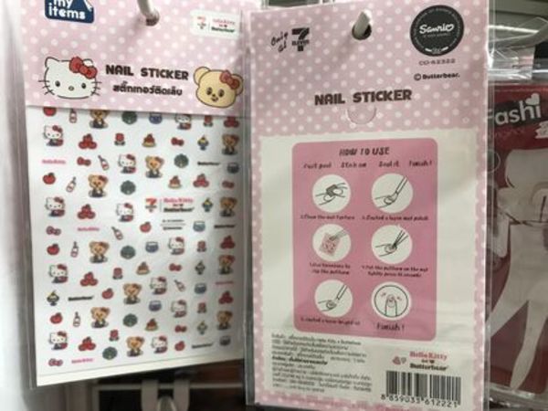 サンリオ kitty×Butterbear タイ限定 ネイルステッカー