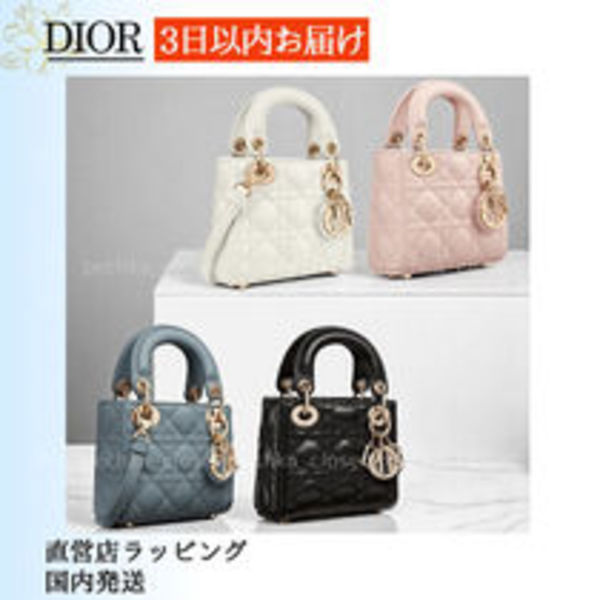 スピード配送◆送込【DIOR】Lady Dior*マイクロバッグ