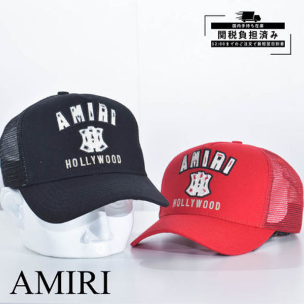 AMIRI アミリ 帽子 キャップ AMHACP1029 MA HOLLYWOOD TRUCKER