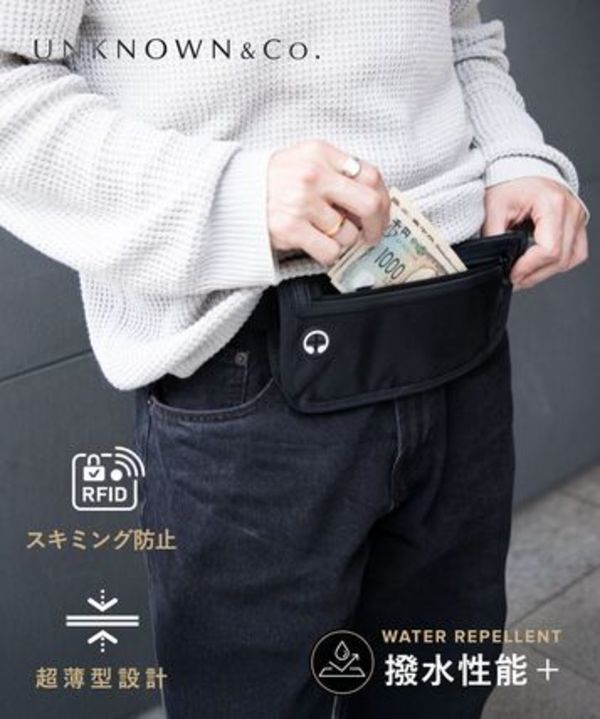 アンノウンアンドコー UNKNOWN&Co. セキュリティポーチ