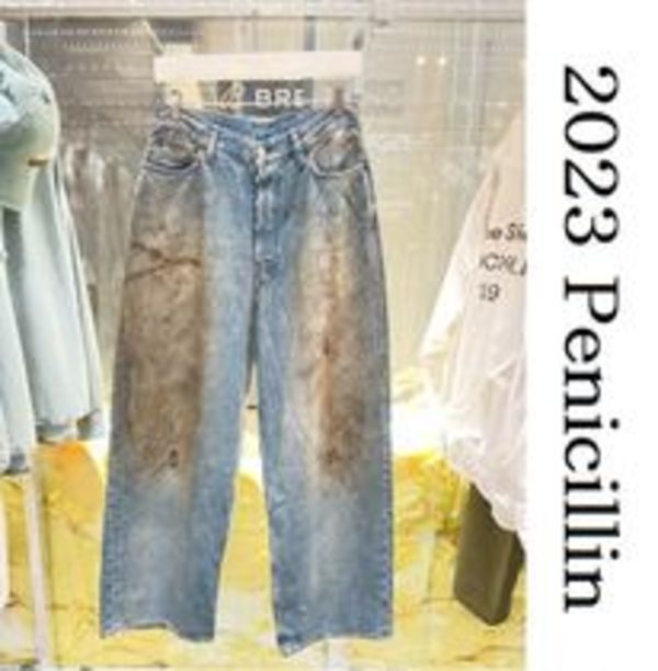 直営店★Acne★2023 Penicillin ダメージ ワイド バギージーンズ