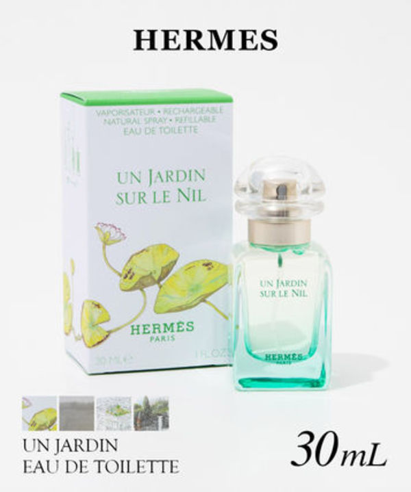 エルメス HERMES 庭シリーズ オードトワレ 30mL