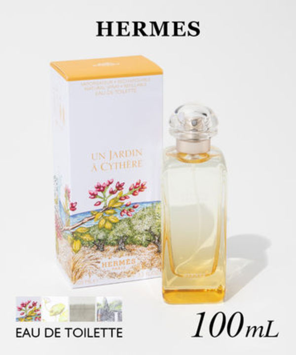エルメス HERMES 庭園のフレグランス オードトワレ 100mL