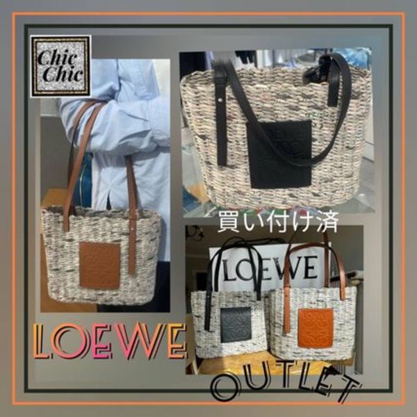 SALE-40%OFF【 LOEWE 】スクエア バスケットバッグ スモール