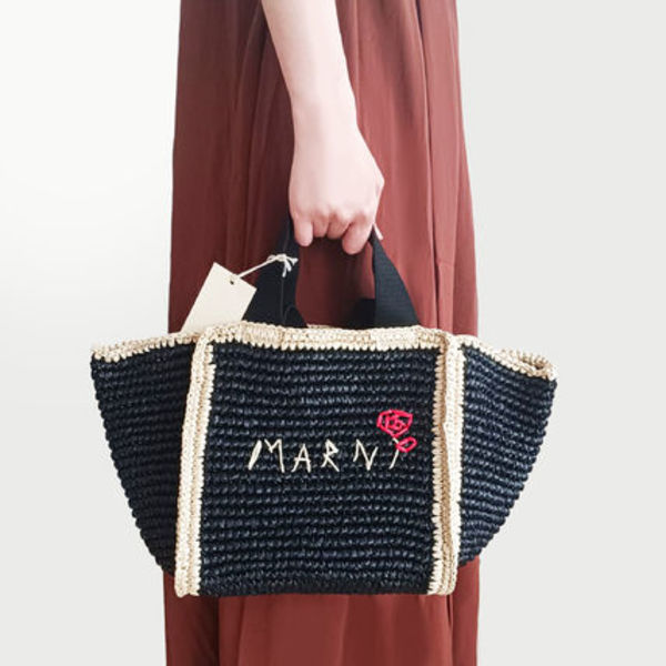 MARNI シロ SILLO スモールショッパー(かごバッグ)