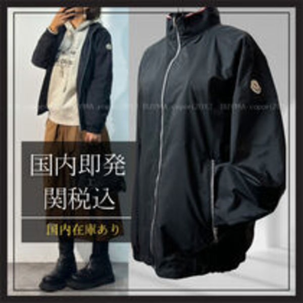 【国内発送&関税込】MONCLER Hilmi ナイロンジャケット