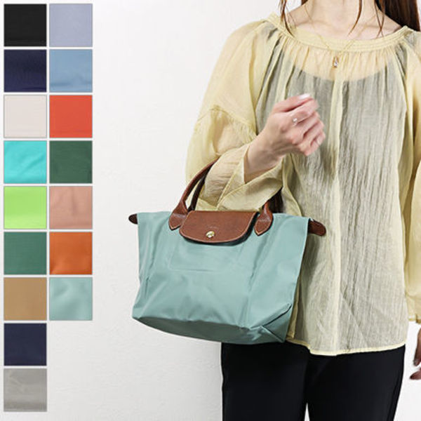 Longchamp ロンシャン プリアージュ トップハンドル S 1621 089