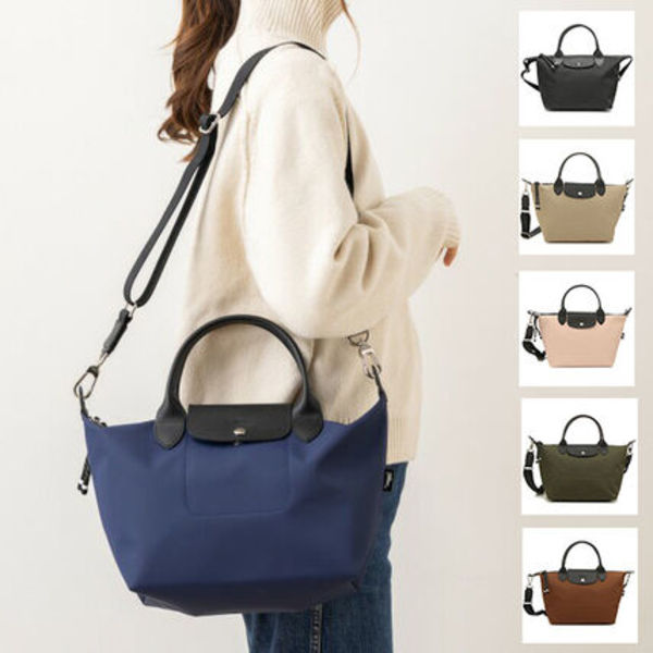 LONGCHAMP ハンドバッグ S 1512 HSR LE PLIAGE ENERGY エコ素材