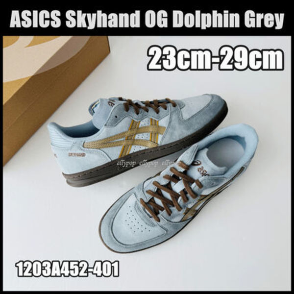 ASICS Skyhand OG Dolphin Grey 1203A452-401 アシックス