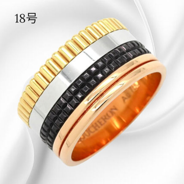 Boucheron キャトル クラシック ラージ リング