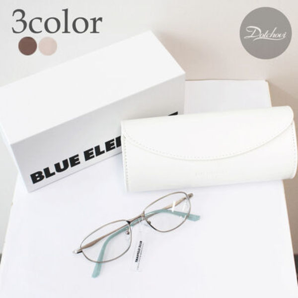 BLUE ELEPHANT NOVA 5SA373