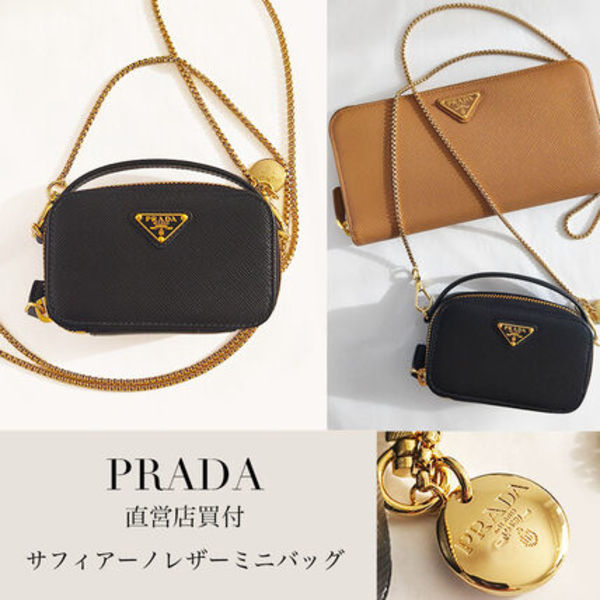 【直営店買付】 PRADA サフィアーノレザー ミニバッグ