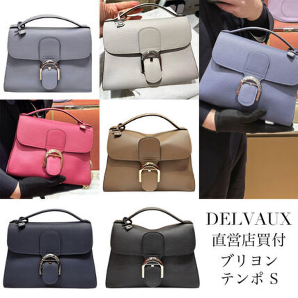 【直営店買付】DELVAUX ブリヨン テンポ S