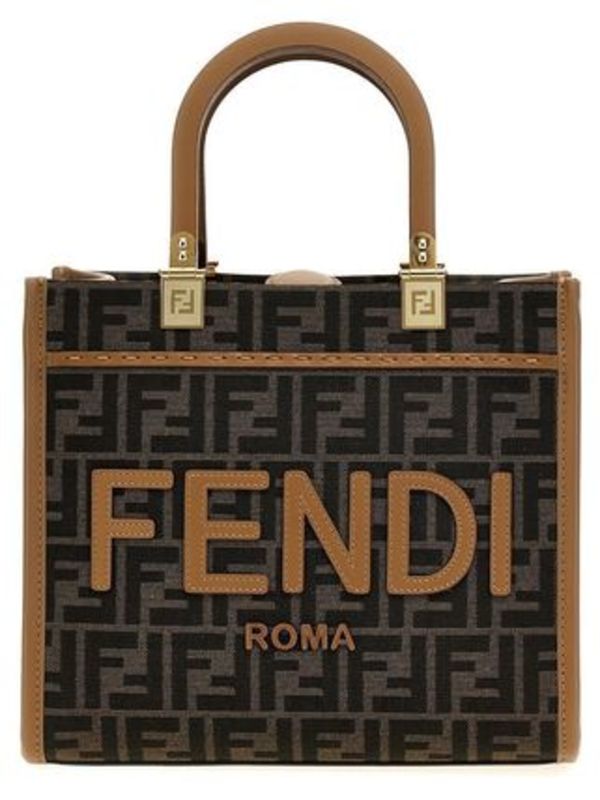 関税送料込★FENDI★サンシャイン スモール トートバッグ★BROWN
