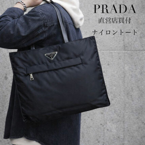 【直営店買付】PRADA パッデドナイロン ショッピングトート