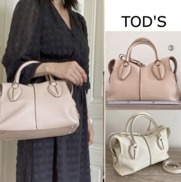 お急ぎください♪ TOD'S  D-STYLING BAG SMALL
