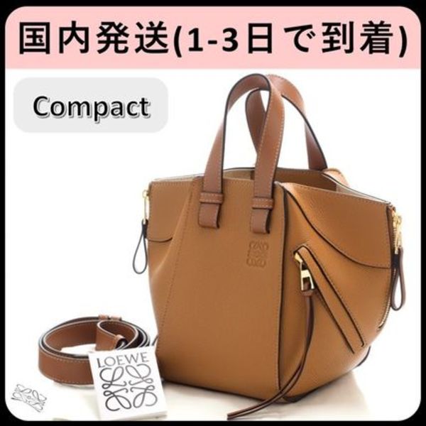 【関税込】国内即発 LOEWE ハンモックバッグ コンパクト