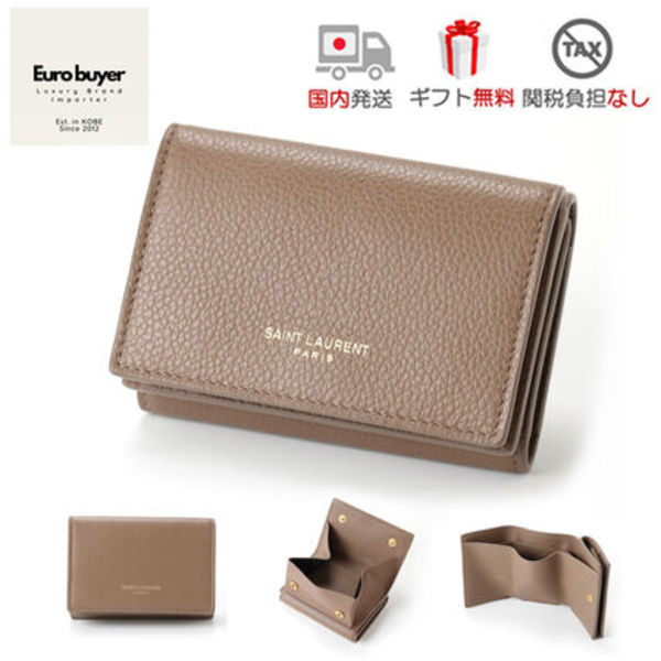 【国内発送】SAINT LAURENT 三つ折り財布 678272 ギフト包装可