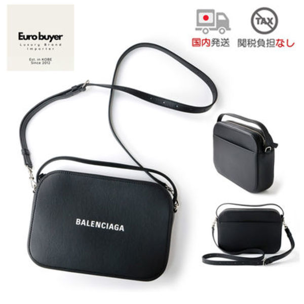 【国内発送】BALENCIAGA 608654 エブリデイカメラバッグ SMALL