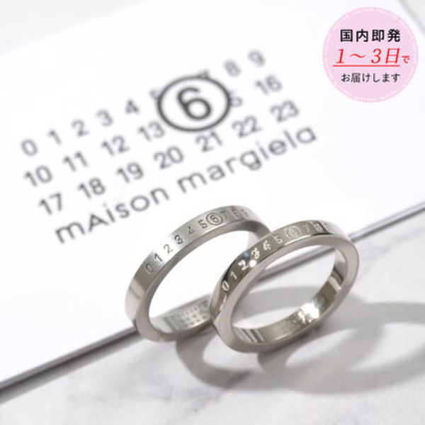 MM6 Maison Margiela Numeric リング SM6UQ0059 P6469 指輪
