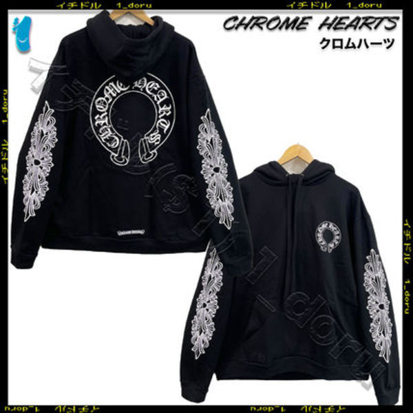 Chrome Hearts クロムハーツ HD Pullover CL-3 パーカー Hoodie
