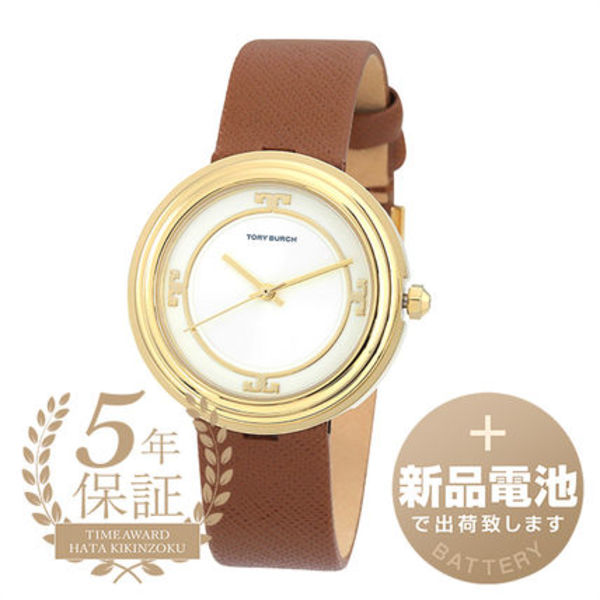 【1959年創業老舗時計店】トリーバーチ 腕時計 TBW6100