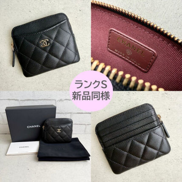 【新品同様】CHANEL ジップ コインパース キャビアスキン AP2061