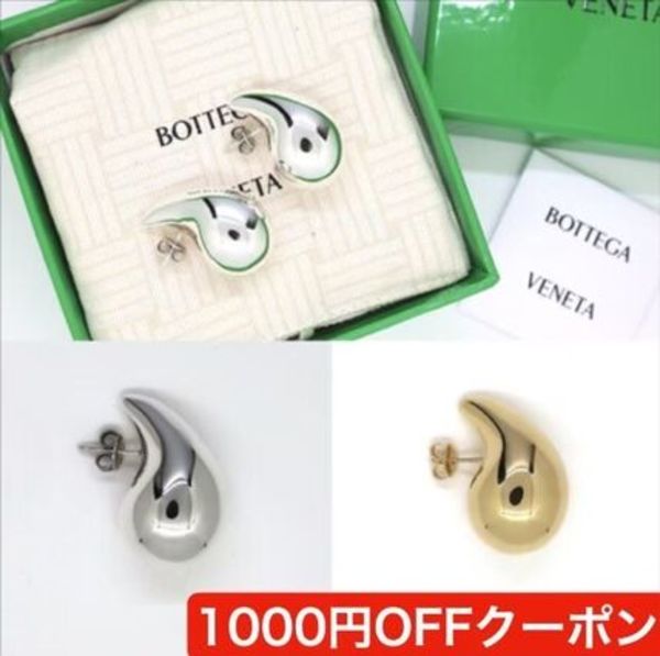BOTTEGA VENETA ボッテガヴェネタ ピアス