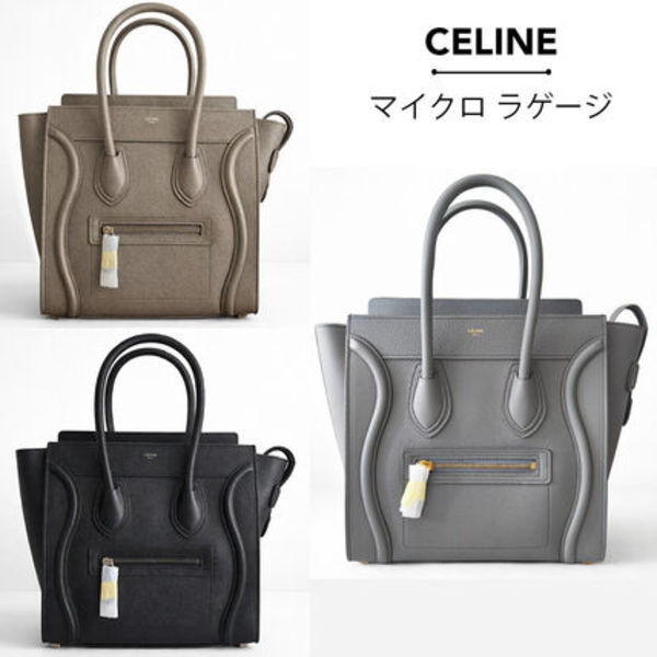 直営店買付 CELINE マイクロ ラゲージ ハンドバック