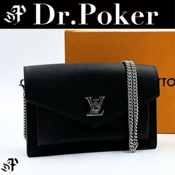 【美品】Louis Vuitton マイロックミー チェーン バッグ