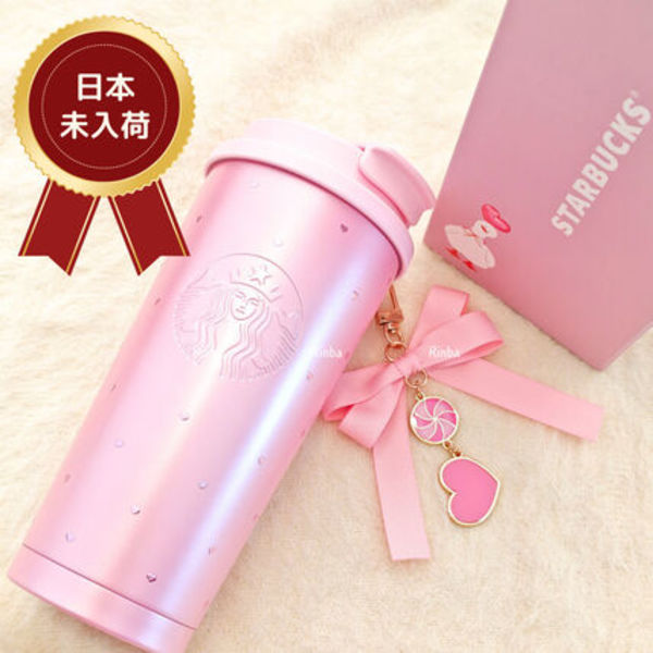 【日本未入荷】海外スタバリボンハートチャームピンクタンブラー
