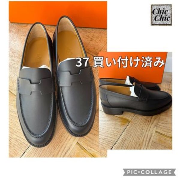 即発! HERMES  エルメス レディース ローファー 《アワー》Hour