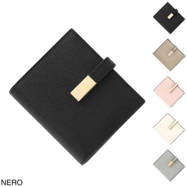 Valextra 2つ折り財布 小銭入れ付き sgnl0039028loc-nn