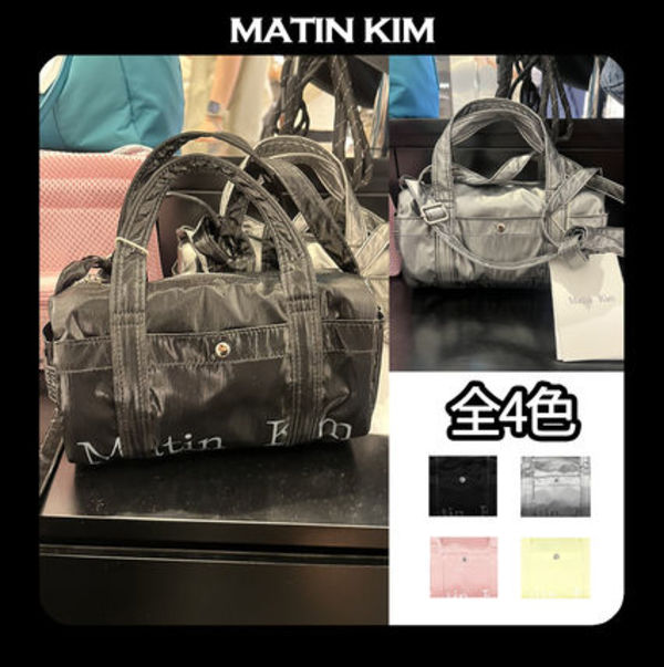 Matin Kim★ GLOSSY LOGO SPORTY MINI DUFFEL BAG IN 4COLOR