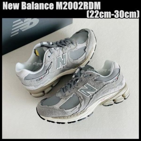New Balance 2002R M2002RDM Protection Pack ニューバランス